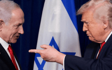 ** Trump Netanyahu İran Görüşmesi