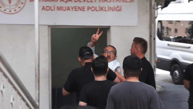 Şirin hakkında
