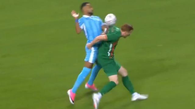 Gol İptali