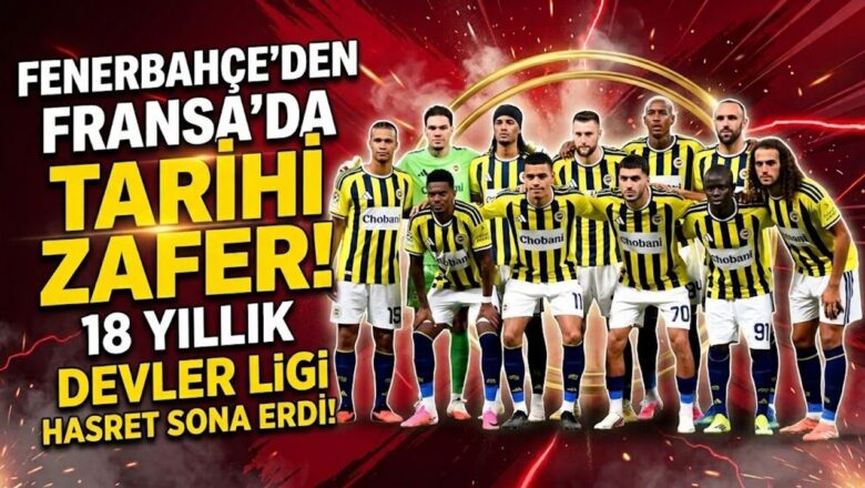 Fenerbahçe Devler Ligi