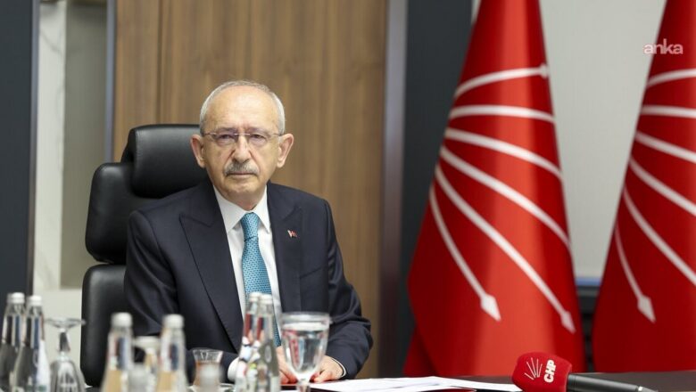 emane