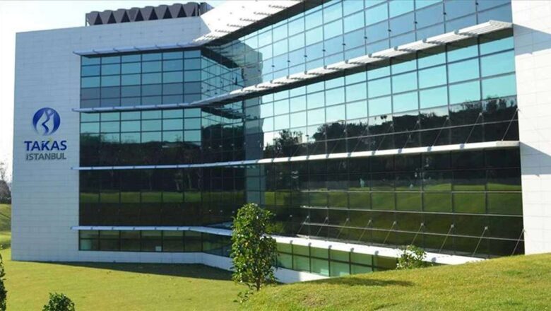 teminat tamamlama çağrıları