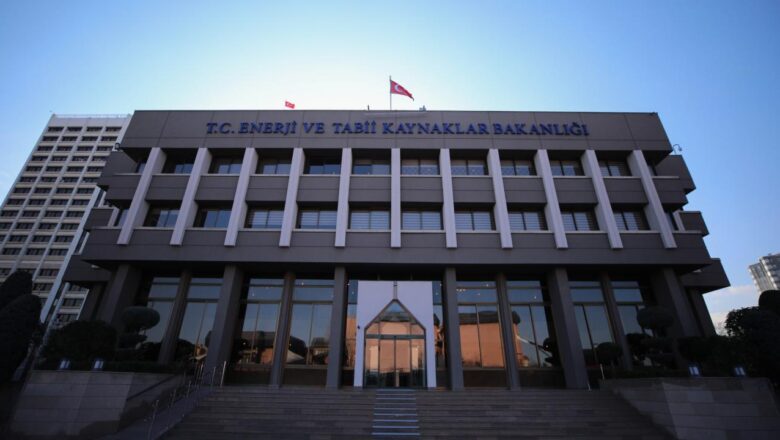 TENMAK Lisans Başarı Bursu