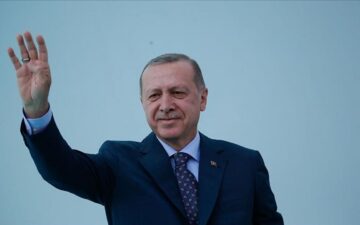 Recep Tayyip Erdoğan Üniversitesi