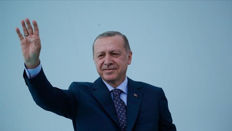 Recep Tayyip Erdoğan Üniversitesi
